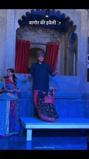 Bagore Ki Haveli Udaipur | Royal Heritage of Rajasthan