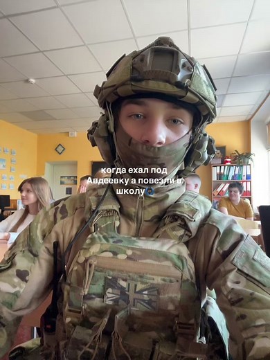 Military Classroom Engagement and Learning Experience