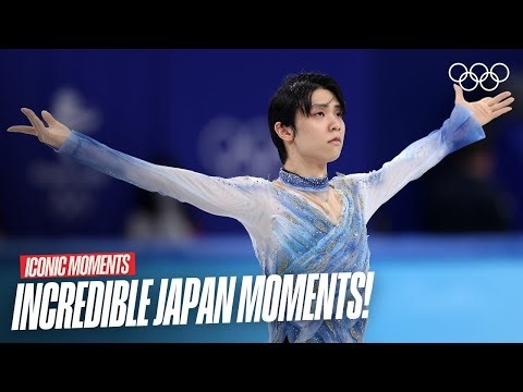Amazing Japan moments at the winter Olympics 🇯🇵 | Country Highlights