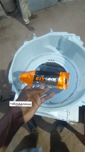 Mani Gi on Instagram: "Washing machine tub fixing. #washing #machine crack #cleaning"