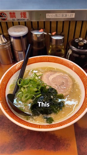 Eat ramen like a local in Japan