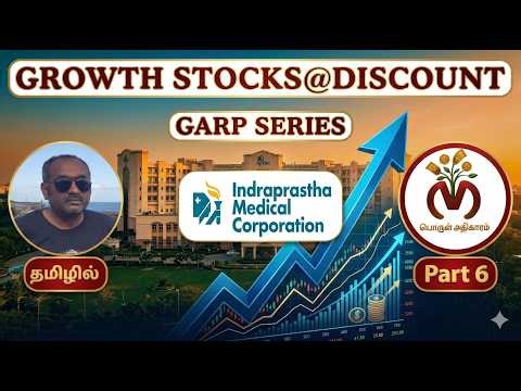 Indraprastha Apollo Hospitals🔥Multibagger💎GARP Gem@40% Discount