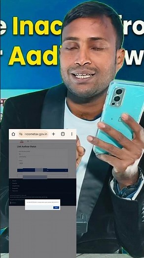 pan aadhar card link kaise kare | how to pan aadhaar link | aadhar card pan card link kaise kare2025