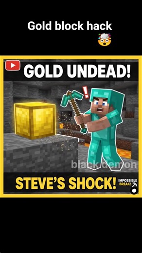 gold block HACK! 🤯