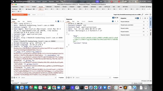 SRC逻辑漏洞-短信轰炸-想我了吗 【288】