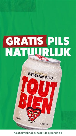 Bicky Fridate? Da’s altijd dubbel genieten. Vijf vrijdagen lang vanaf 25 april. | Bicky Burger