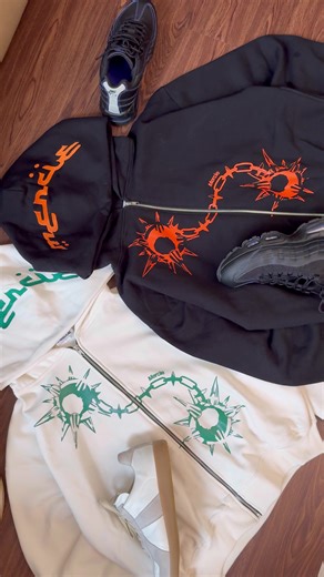 Shop the Latest Mercie Hoodie Restock Now!