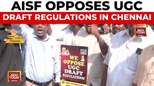 All India Students' Federation stages protest against National Education Policy