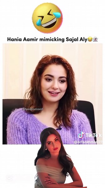 Hania Amir: Talented Actress and Rising Star