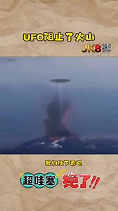 #上热门 #奇闻异事#神秘事件 #探索未知世界 #未解之谜 #JK8 #JK8Asia #JK8亚洲 #玩转精彩jk8 #tmmDEC2025 #jk8DEC2025 #TETAPMEDIAMARKETING | 天下奇闻