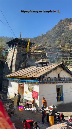शिव शक्ति 🔱🚩 on Instagram: "🔱 “शिव पार्वती विवाह स्थल “ 🔱!! Triyuginarayan temple “!!🕉️ : : Please Turn on post notification 🔔 : : Use hagtag: #triyuginarayanheaven : : Join: @triyuginarayan_temple : : #reels #reelsinstagram #reelkarofeelkaro #trendingreels #trendingaudio #contentcreator #videoeditor #tech #influencer #information #knowledge #explorepage #triyuginarayan #triyuginarayantemple #bhole #bholebaba #bholenathsabkesath #shivshakti❣️ #lordshiva🙏 #mataparvati #devokedevmahadev #ut