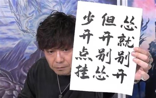 简单介绍一下URA的功能及使用方法