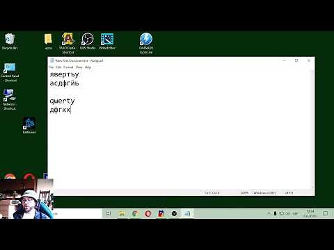 How to make the computer write with Cyrillic fonts in Windows 10.