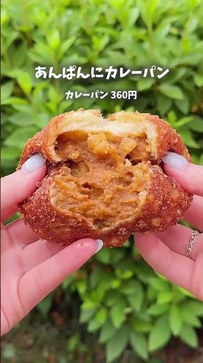That Famous Top 100 Bakery Makes Its Tokyo Debut!