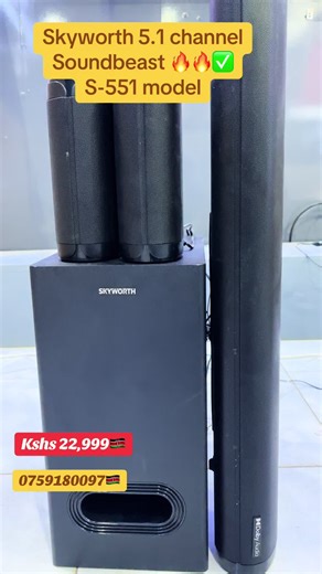 Skyworth S-551 Soundbar: Dolby Audio & Bluetooth Features