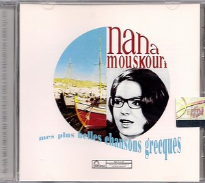 Nana Mouskouri - Mes Plus Belles Chansons Grecques