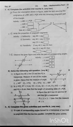 9th Class Math 2 Pratham Satra Pariksha Code A 2025-26|इयत्ता नववी Mathematics Part 2 #exam