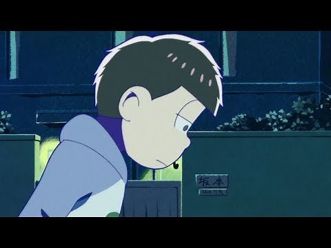 TVアニメ「おそ松さん」第2期最終回CM【一松編】