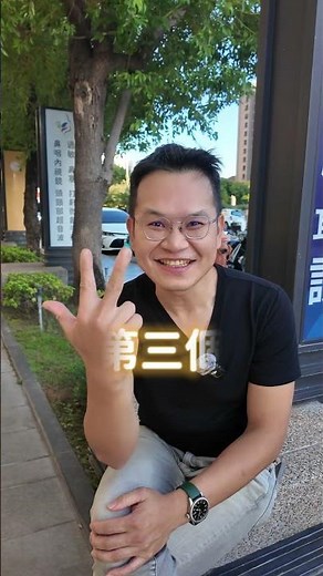 嚇死！耳朵痛竟然跟「癌症」有關？ 👇 快標記你那個整天喊頭痛耳朵痛的朋友來看！#陳亮宇醫師 #台中耳鼻喉科 #耳鼻喉科 #健康知識 #衛教 #ReelsTW #短影音 #上推薦