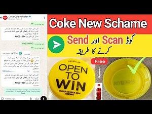 Coke New Schame Open To Win 2025 || Share Coke Promo Code Cash Prize Win ||