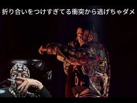 to Worldwide Skippa (Prod.by Dee B)