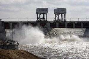 Nepal signs mega hydro project deal with Chinese firm