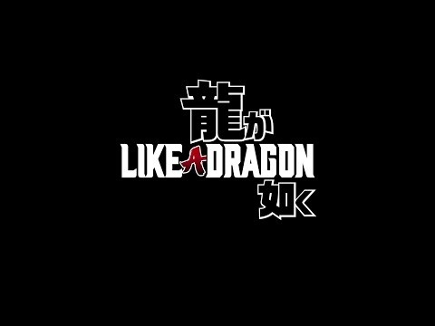 Yakuza Series - All Coliseum/Arena Battle Themes [2026]
