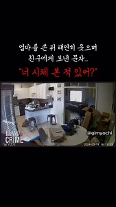 무료영화,TV,웹툰.스포츠중계 프로필 확인 | 주소형