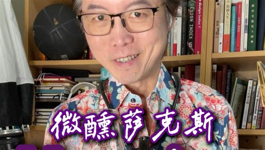 月亮河搭配Bruichladdich 布鲁莱迪威士忌可还行？