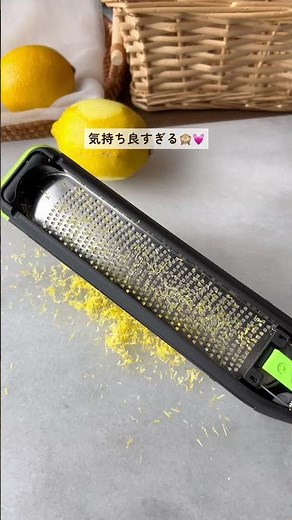 ボタン1つでくっついた食材が落ちる！多機能スピードおろし器