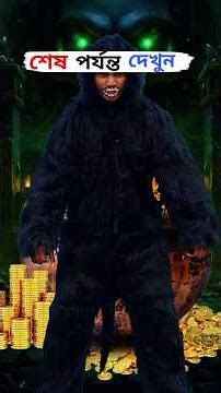 This SIMPLE Survival Skill Can Save You 😱 #shorts