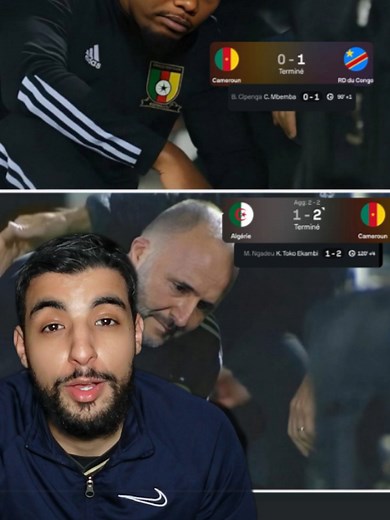 Comparaison footballistique : Cameroun et Algérie