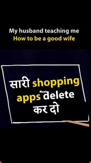 Never ending KT session of my life #justforlaughs #comedy #couplecomedy #instareels