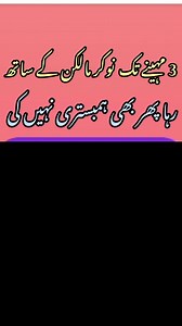 277K views · 1.6K reactions | quiz #knowledge #healthyfood #quiz #islamic | Hadayit TV | Facebook