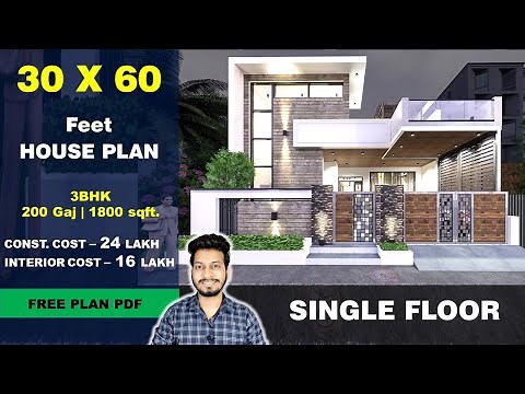 30x60 Single Floor House Plan| 200 Gaj |1800 sqft| 30*60 house plan | 30 by 60 ka Naksha|| DV Studio