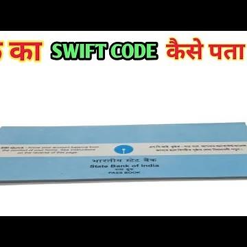 How To Find SWIFT CODE Of Your Bank Account?