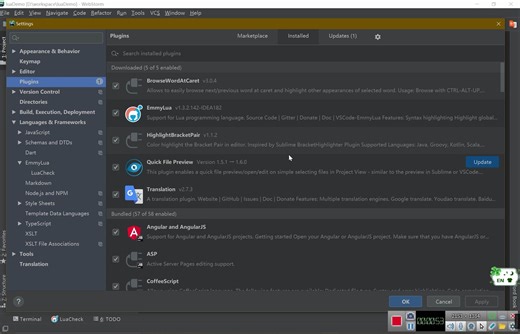 使用webstorm配置一个最好用的lua语言开发环境(只要是jetbrains家的ide都行)