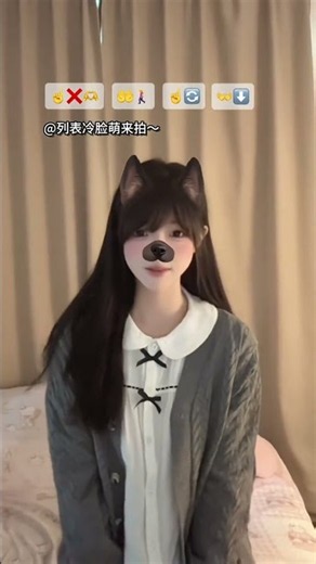 差一步美滿 就牽著手走散～ DOU+ #手勢舞 #茹子搖 #手勢舞教程 #剪映 #簡單易學