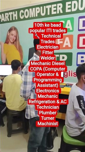 10th ke baad popular ITI trades🔧 Technical TradesElectrician Fitter Welder Mechanic Diesel