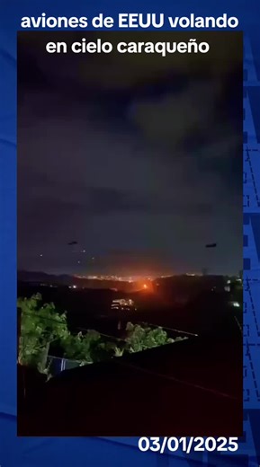 aviones de guerra de los Estados Unidos sobrevolando cielo caraqueño #ultimahora #caracas #venezuela #ataquemilitar #noticiasdeultimahora