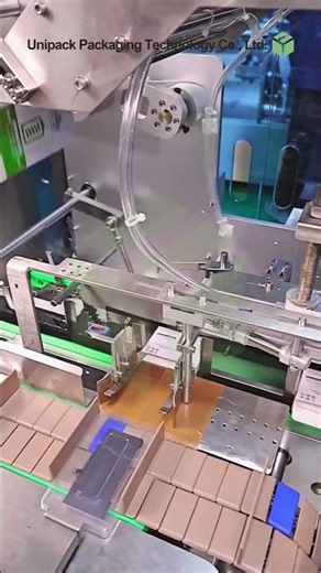 Carton Packaging Machine