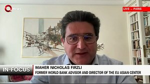 Europe's attention divided by economic instability, Ukraine war: EU ASEAN Center co-chair #Europe #ASEAN #UkraineRussiaWar #Q_News | Qnews | Facebook