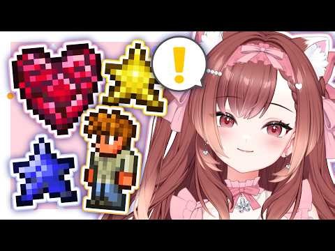 Terraria Vanilla Mage Run | 1.4.5 Update ♡ 【VTuber】