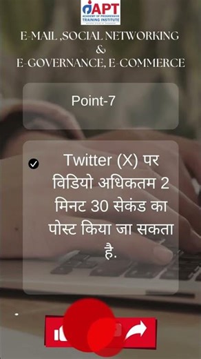 Nov-2025 CCC exam | Quick learner point