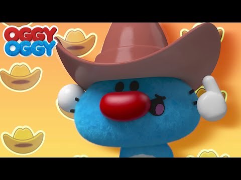COWBOY DANCE 🤠 New Cartoon & Kids Songs | Oggy Oggy