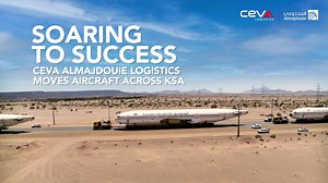 3.3K views · 51 reactions | Soaring to Success ✈️ CEVA Almajdouie...