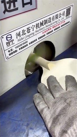 This is incredibly powerful! "Polishing machine," "Wire drawing machine#shorts #viral #viralvideo