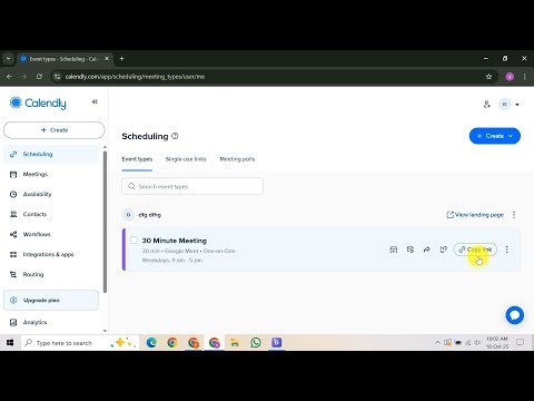 How To Test Calendly