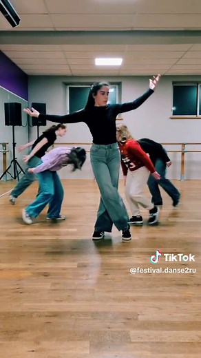 Chorégraphie K-Pop pour le Nouvel An