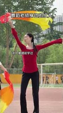 直接給我看服了！她能做到這個份上 老師不喜歡她喜歡誰？#舞蹈 #校园 #红人 #搞笑 #剧情 #内容过于真实 #一定要看到最后 #shorts #丁郑美子